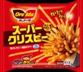 フライドポテトに求めるもの1位は「カリカリ・サクサ フライドポテトに求めるもの1位は「カリカリ・サクサ