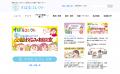 発達が気になる子どもと家族、支援者のための新たな学 発達が気になる子どもと家族、支援者のための新たな学