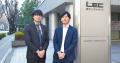eラーニングシステム「learningBOX」、利用企業数2,00 eラーニングシステム「learningBOX」、利用企業数2,00