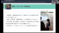 【開催報告】中高生女子が理系で働く36名の先輩に出会 【開催報告】中高生女子が理系で働く36名の先輩に出会