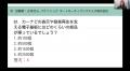 【開催報告】中高生女子が理系で働く36名の先輩に出会 【開催報告】中高生女子が理系で働く36名の先輩に出会