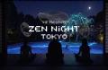 VIE、東京国立博物館庭園にて、「ZEN NIGHT TOKYO」を VIE、東京国立博物館庭園にて、「ZEN NIGHT TOKYO」を
