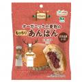 学校給食でも拡大する有機食品ニーズ ノースカラーズ