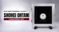 毎月17日は “OHTANI DAY(大谷翔平の日)”「大谷翔平 毎月17日は “OHTANI DAY(大谷翔平の日)”「大谷翔平