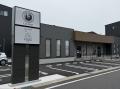 株式会社Life Shift、紹介元による営業・物件説utf-8 株式会社Life Shift、紹介元による営業・物件説utf-8