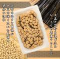 惜しまれ終売した「こんぶ納豆」が約12年ぶりにutf-8 惜しまれ終売した「こんぶ納豆」が約12年ぶりにutf-8