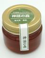 採蜜量は西洋みつばちの5％　幻の「日本みつばちutf-8
