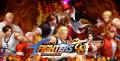 『KOF98 IF』全5プラットフォームでサービス開始! 『KOF98 IF』全5プラットフォームでサービス開始!