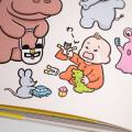 【数量限定！】　おおのたろう氏直筆サイン入り絵本『