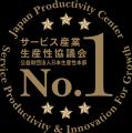 2026年度第3回JCSI（日本版顧客満足度指数）「銀行部