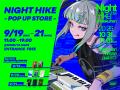 「NIGHT HIKE 2026 in 幕張」第5弾情報解禁!カルチャ 「NIGHT HIKE 2026 in 幕張」第5弾情報解禁!カルチャ
