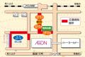 【相模原市南区】よさこい踊りが街を彩る！相模原秋の