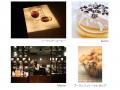 【三菱地所ホテルズ&リゾーツ】October Coffee Month 【三菱地所ホテルズ&リゾーツ】October Coffee Month