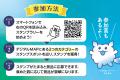 グルメや温泉を楽しんで五感を満たす鹿児島の旅へ グルメや温泉を楽しんで五感を満たす鹿児島の旅へ