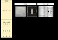 江崎グリコ、パーソナライズド健康支援サービスを開始 江崎グリコ、パーソナライズド健康支援サービスを開始