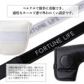 外したパターカバーは、ベルトに貼る。ゴルフの “小さ