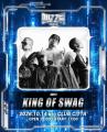 【BUZZ FES 2026】スペシャルゲスト発表!KING OF SWA 【BUZZ FES 2026】スペシャルゲスト発表!KING OF SWA
