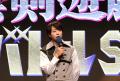 【フジテレビ】「バトショ」番組主宰・櫻井翔によるガ