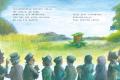 【新刊情報】話題作、ビジュアル全面改定で待望のリニ