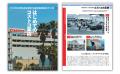 【超レア＆超うれしい“コストコ1日特別招待券”付き】