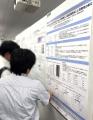 日本精化、第64回日本油化学会年会にてInulin-SCの研 日本精化、第64回日本油化学会年会にてInulin-SCの研
