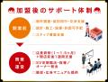 「PPAP」から10周年を迎えるピコ太郎氏が「タコとハイ 「PPAP」から10周年を迎えるピコ太郎氏が「タコとハイ