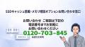 【2026年9月】高耐久NASサーバ「GUARDIAN+R」高速処理 【2026年9月】高耐久NASサーバ「GUARDIAN+R」高速処理