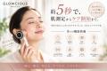 ニコリオ、東急百貨店発 セルフコスメストア「ShinQs 