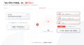 AIワークスペース「WorkPilot」に、利用者の性格utf-8 AIワークスペース「WorkPilot」に、利用者の性格utf-8