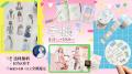 26人から100人超へ。SNSでつながった『Halloween All 26人から100人超へ。SNSでつながった『Halloween All