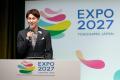 「GREEN×EXPO 2027 開催半年前記者発表会」を開催 5 「GREEN×EXPO 2027 開催半年前記者発表会」を開催 5