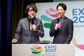 「GREEN×EXPO 2027 開催半年前記者発表会」を開催 5 「GREEN×EXPO 2027 開催半年前記者発表会」を開催 5