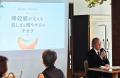 オージオ、国内売上8年連続1位*¹の「ビューティーオー