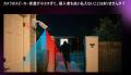 最大20mの音声威嚇×フルカラー夜間監視!次世代セキュ 最大20mの音声威嚇×フルカラー夜間監視!次世代セキュ