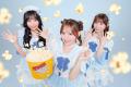 3人組アイドル「エイアイカ」松川星を主演に迎えた話 3人組アイドル「エイアイカ」松川星を主演に迎えた話