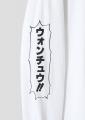 ギャグ漫画家『うすた京介』とグラニフが初コラutf-8 ギャグ漫画家『うすた京介』とグラニフが初コラutf-8