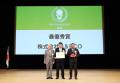 発電機メーカーG&ECOから、新しい防災ブランド「TELUM 発電機メーカーG&ECOから、新しい防災ブランド「TELUM