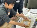 【バナナペーパーの紙漉き体験でSDGsを楽しく学ぶ小学 【バナナペーパーの紙漉き体験でSDGsを楽しく学ぶ小学