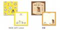 丸善ジュンク堂書店×古川紙工 オリジナルステーショナ 丸善ジュンク堂書店×古川紙工 オリジナルステーショナ