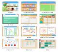 絵本を選ぶように、はじめての学びも。「天神X」幼児 絵本を選ぶように、はじめての学びも。「天神X」幼児