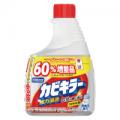 【島忠】9月16日（水）より物価高に負けない全力価格