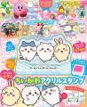 スペシャル付録は「ちいかわアクリルスタンプ」！　大