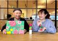 <草花木果×PICFA> あざやかな色彩のアートを纏う「 <草花木果×PICFA> あざやかな色彩のアートを纏う「