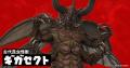 「TOHO presents 新怪獣総選挙」全8体の新怪獣のデザ 「TOHO presents 新怪獣総選挙」全8体の新怪獣のデザ