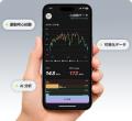 Mojawa、国際トレイルランニングシリーズ「Golden Tra