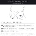 【新作】HIMICOから漆黒の闇に浮かび上がる“神秘的な