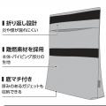 A4対応・マチ付きでたっぷり収納！モバイルバッテリー