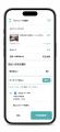 【オンライン決済 提供開始】整骨院・鍼灸院向け電子 【オンライン決済 提供開始】整骨院・鍼灸院向け電子
