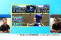 元プロ野球選手・今成亮太が野球ゲームでガチンコ対決