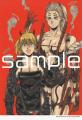 【描き下ろし表紙＆巻頭特集16ページ】漫画家・林田球